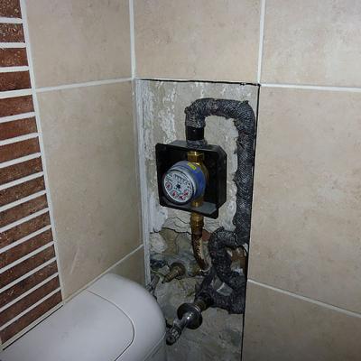 Home renovation - Bathroom 4